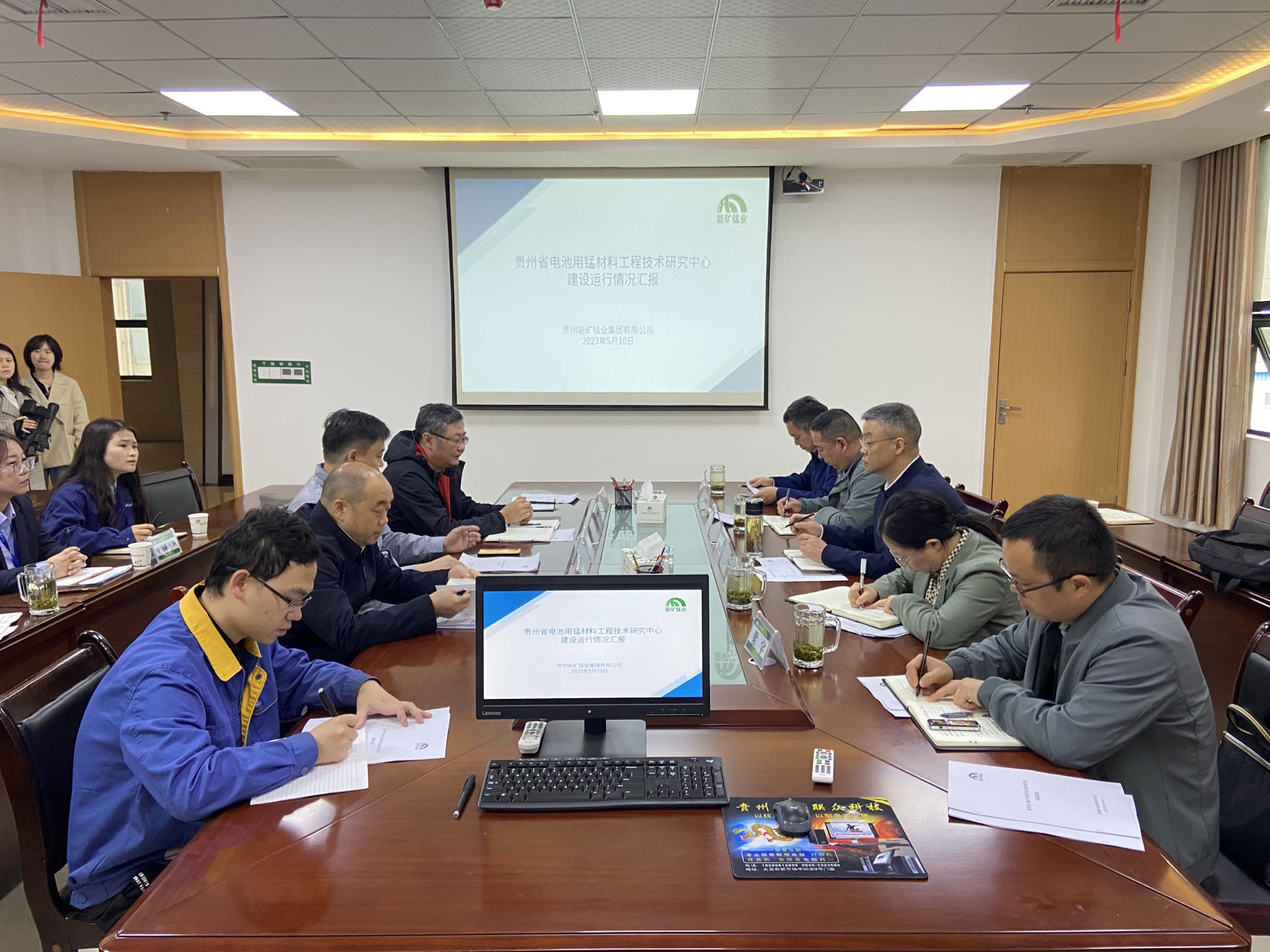 省科技廳副廳長吳岸琪調(diào)研能礦錳業(yè)創(chuàng)新平臺建設(shè)  與省科技榜單項(xiàng)目運(yùn)行情況