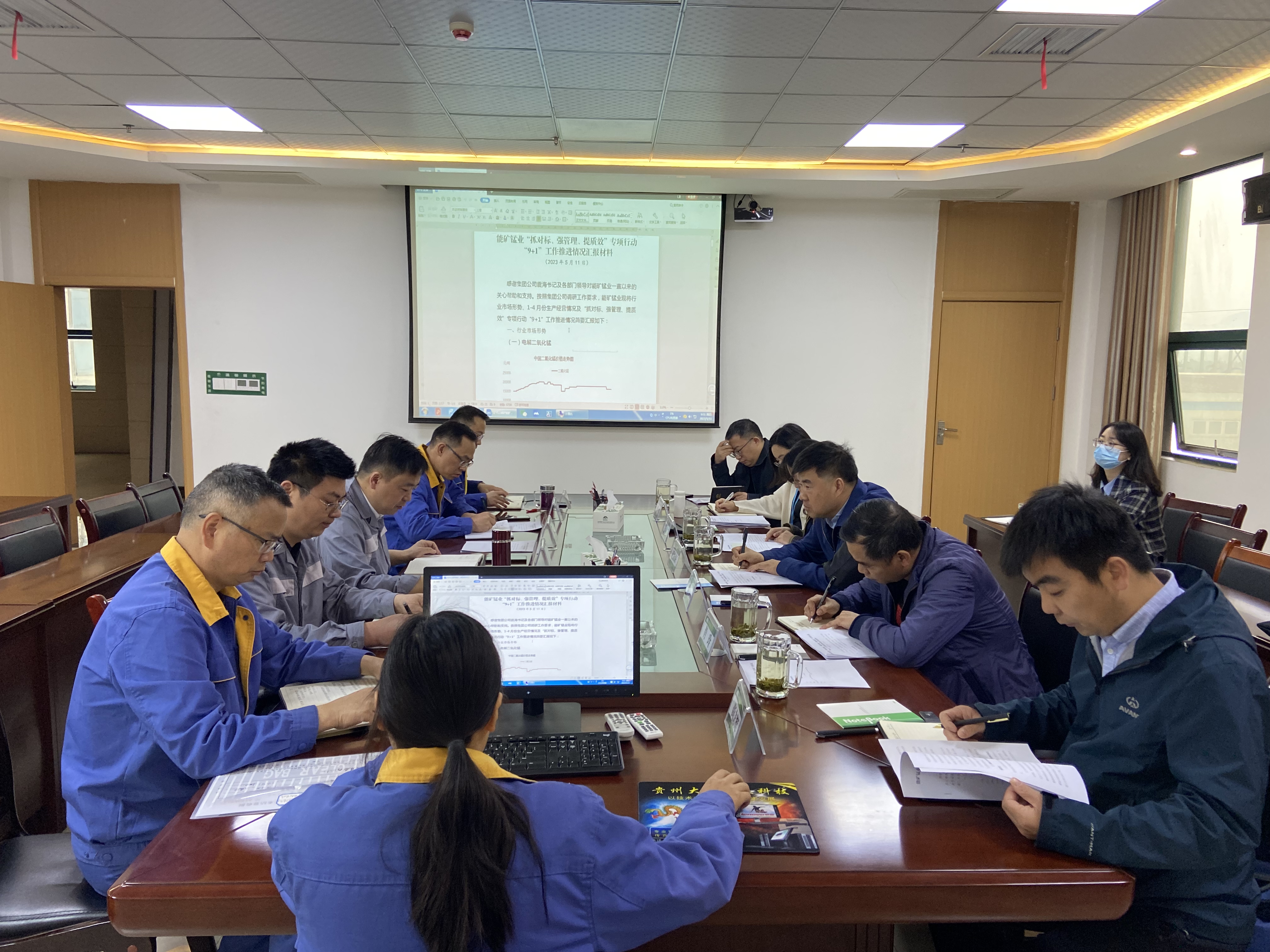 集團(tuán)黨委書記、董事長趙震海到能礦錳業(yè)調(diào)研主題教育、生產(chǎn)經(jīng)營等工作
