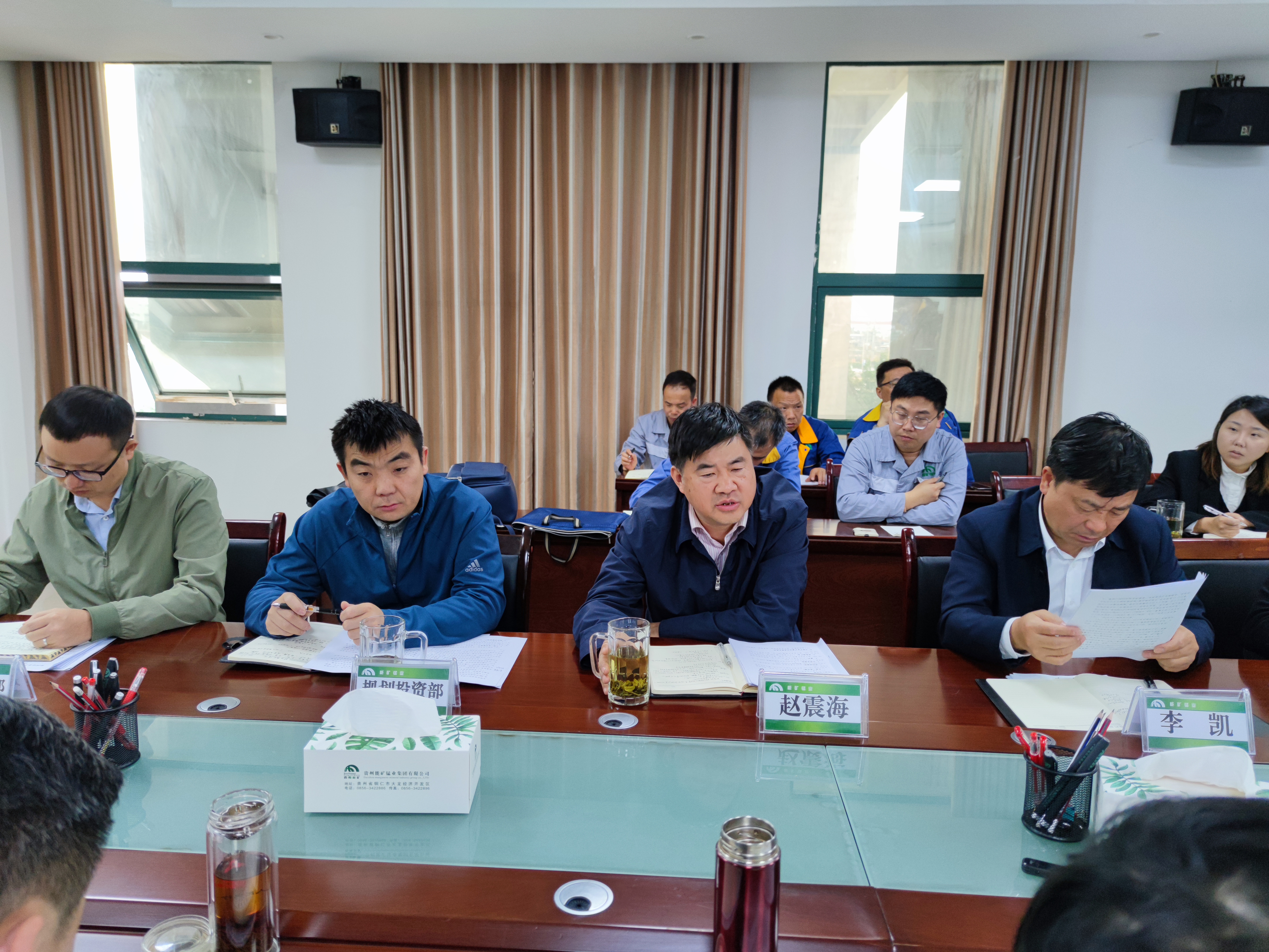 集團黨委書記、董事長趙震海到能礦錳業(yè)調(diào)研高質(zhì)量發(fā)展工作