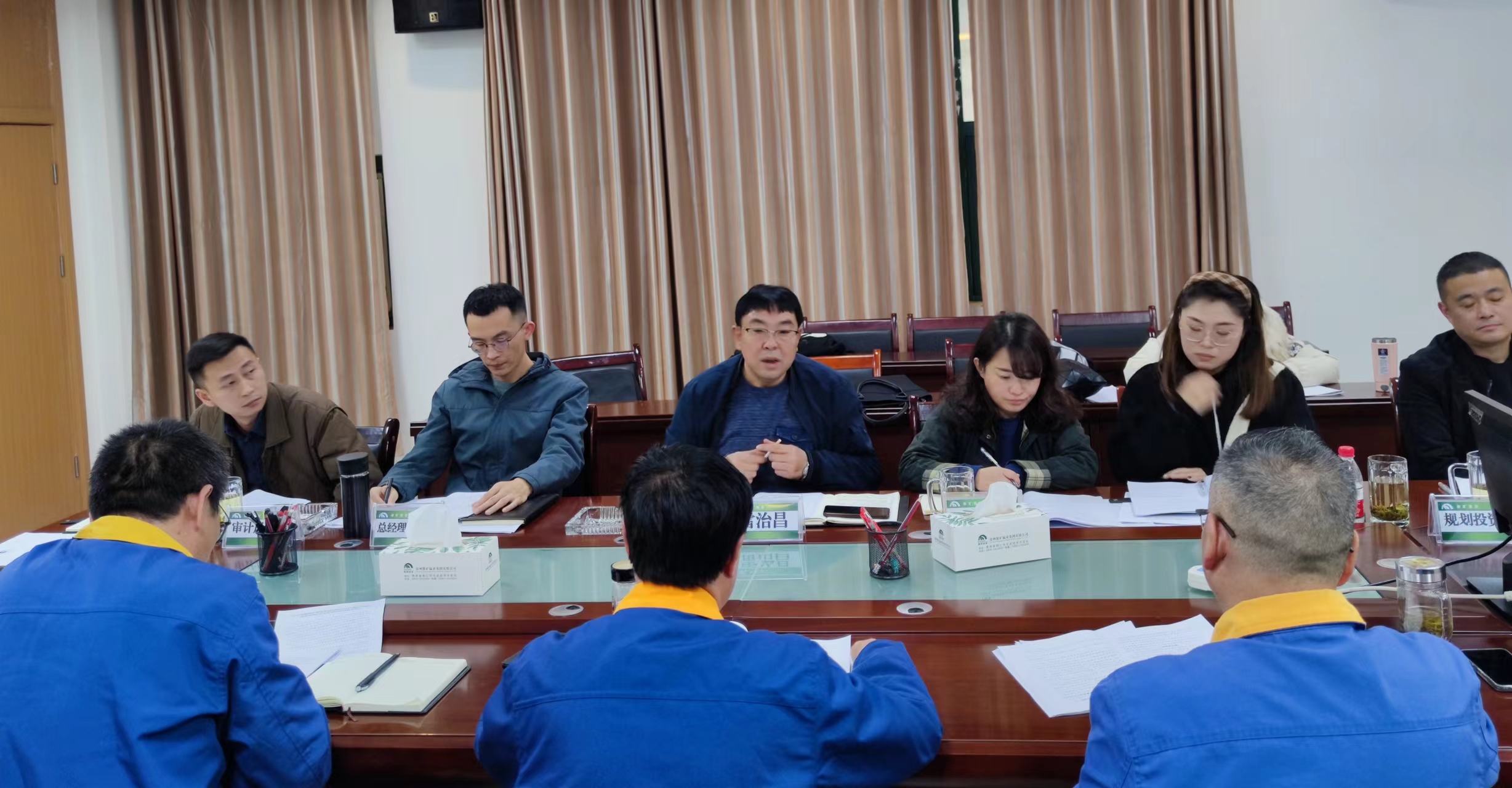集團黨委委員、總會計師雷治昌一行到能礦錳業(yè)調研全面預算工作