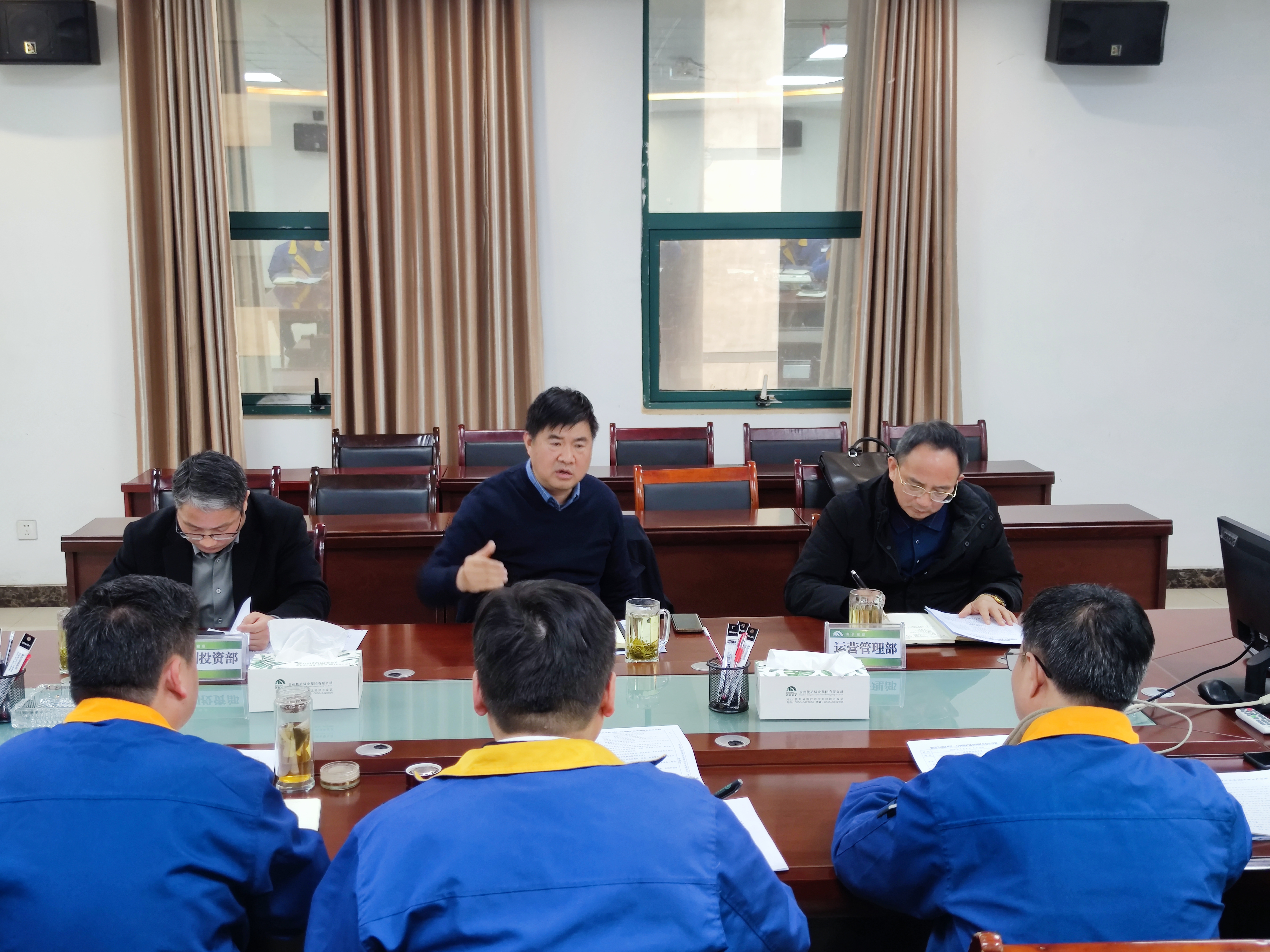 集團黨委書記、董事長趙震海到能礦錳業(yè)調(diào)研